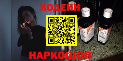 кокаин колумбия Гай
