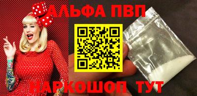 кокаин VHQ Гагарин