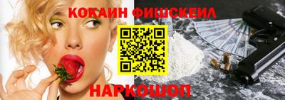 кокаин колумбия Гай