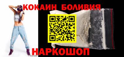 прущая мука Гатчина