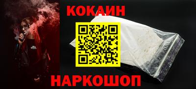 кокаин колумбия Гай