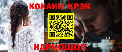 прущая мука Гатчина