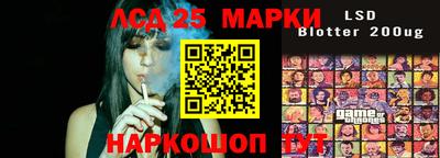 кокаин колумбия Гай