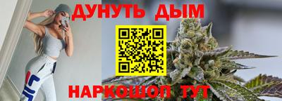 кокаин VHQ Гагарин