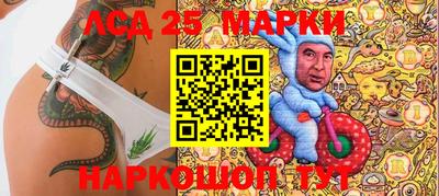 кокаин колумбия Гай