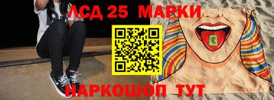 прущая мука Гатчина