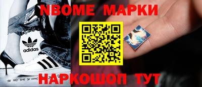 прущая мука Гатчина
