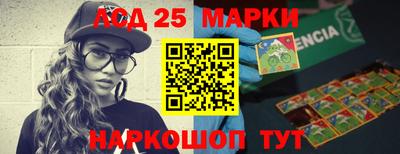 прущая мука Гатчина