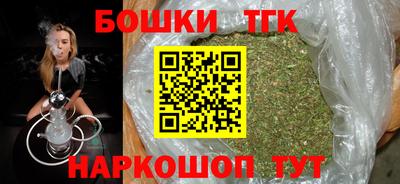 прущая мука Гатчина