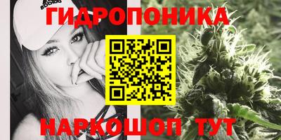 кокаин VHQ Гагарин