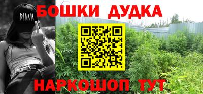 кокаин VHQ Гагарин