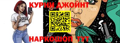кокаин VHQ Гагарин
