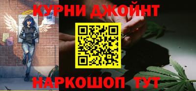 прущая мука Гатчина