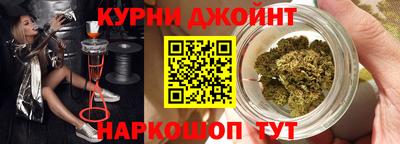 прущая мука Гатчина