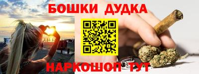 кокаин VHQ Гагарин