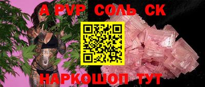 кокаин VHQ Гагарин