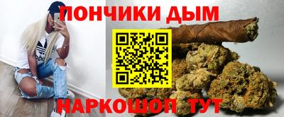 прущая мука Гатчина