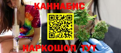 кокаин VHQ Гагарин