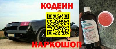 кокаин колумбия Гай
