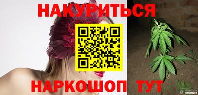 кокаин VHQ Гагарин