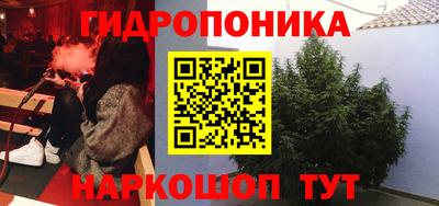 кокаин VHQ Гагарин