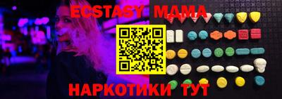 прущая мука Гатчина