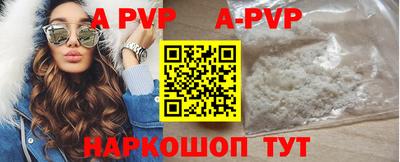 кокаин VHQ Гагарин