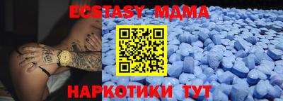кокаин VHQ Гагарин