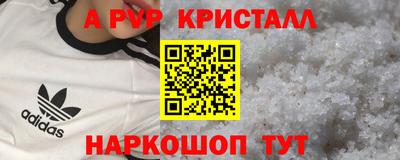 кокаин VHQ Гагарин