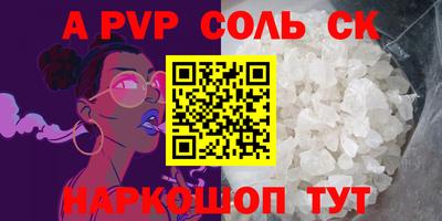 прущая мука Гатчина