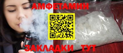 прущая мука Гатчина