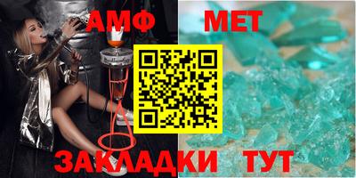 прущая мука Гатчина