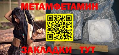 кокаин VHQ Гагарин