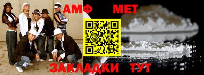 кокаин VHQ Гагарин