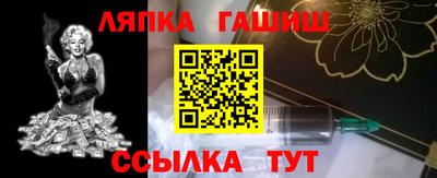 кокаин VHQ Гагарин