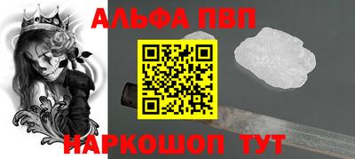 прущая мука Гатчина