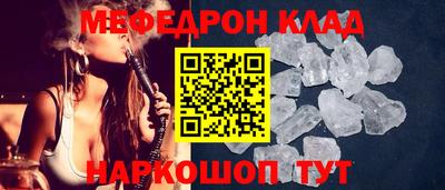 кокаин VHQ Гагарин